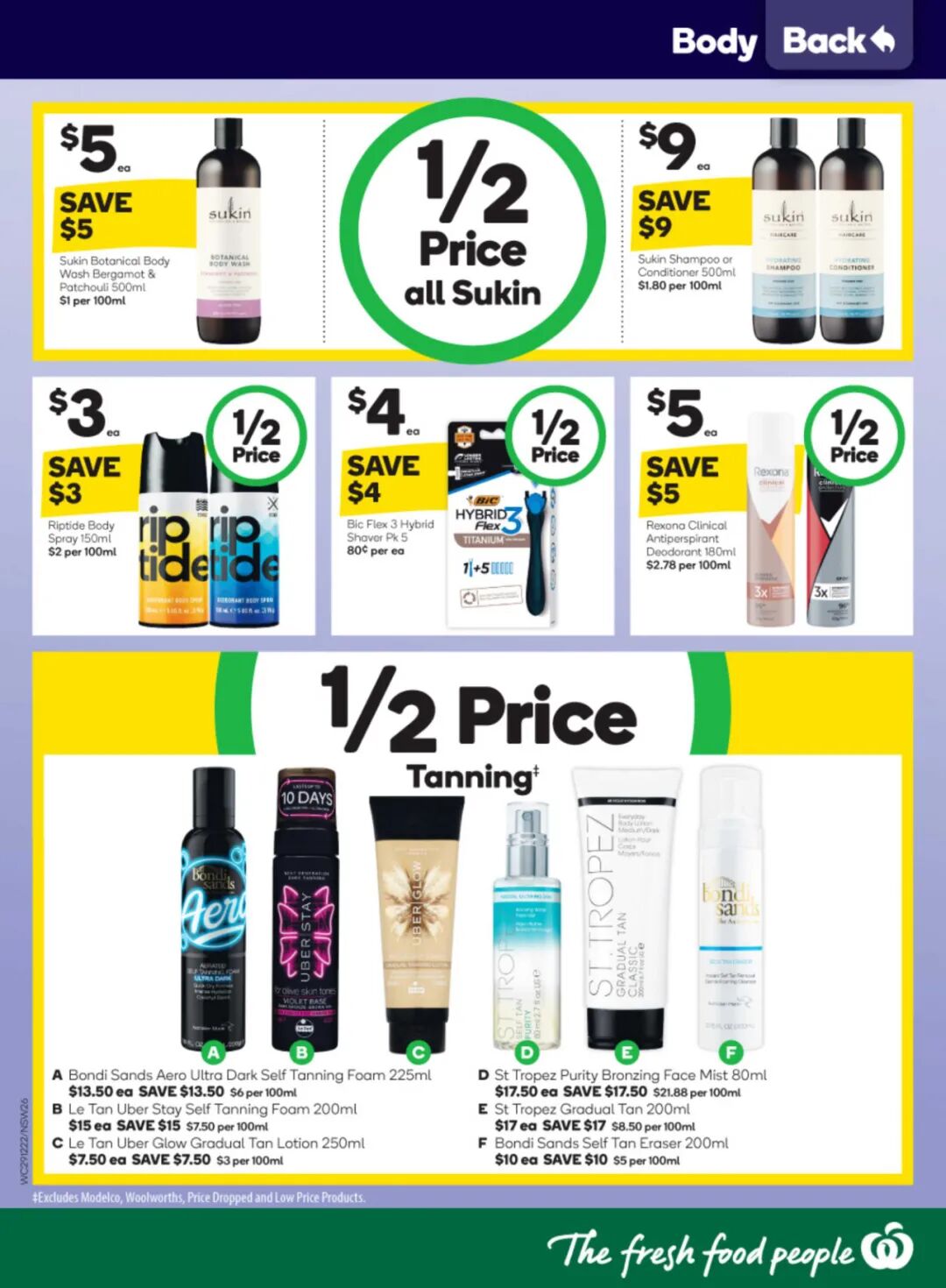 12月29日-1月4日！Woolies最新半价商品目录出炉，保鲜盒防晒霜等在列（组图） - 9