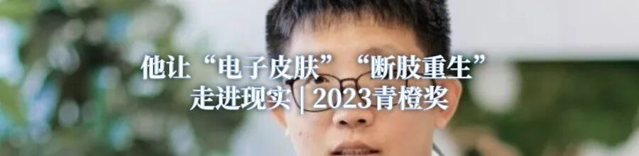 区块链、图计算……上海书城推出科创互动展，攀“书山”还要攀“WEB山”！