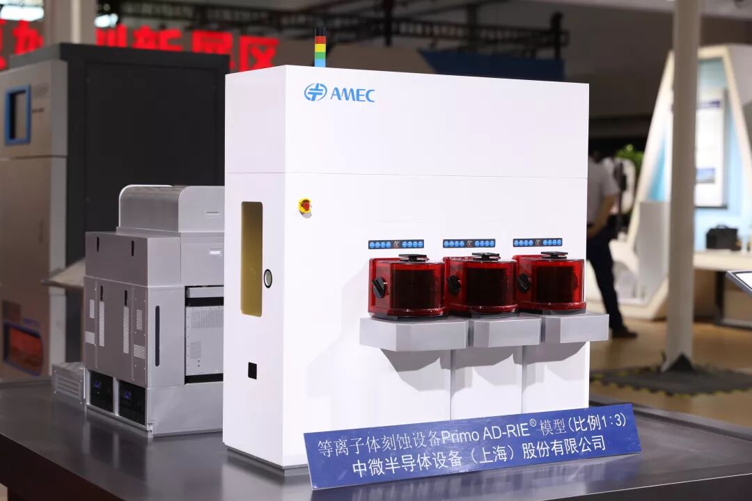 什么叫纳米胃镜首届长三角一体化创新成果展今开幕！快来看看都有哪些上海成果_https://www.jmylbn.com_新闻资讯_第12张