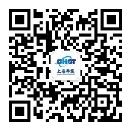 什么叫纳米胃镜首届长三角一体化创新成果展今开幕！快来看看都有哪些上海成果_https://www.jmylbn.com_新闻资讯_第16张