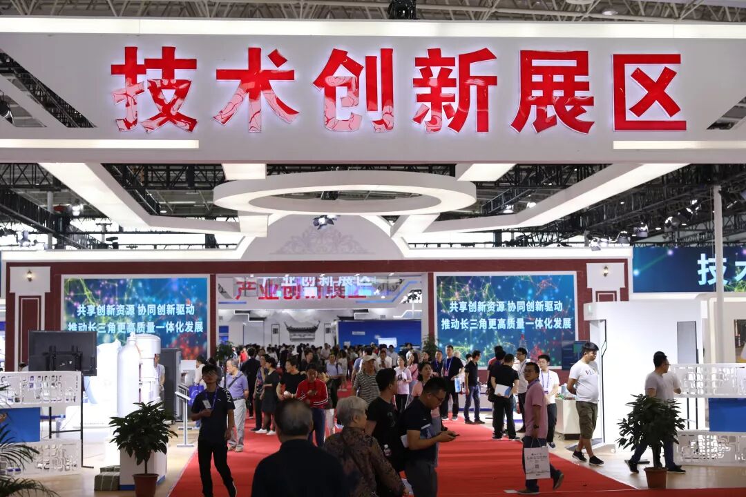 什么叫纳米胃镜首届长三角一体化创新成果展今开幕！快来看看都有哪些上海成果_https://www.jmylbn.com_新闻资讯_第2张