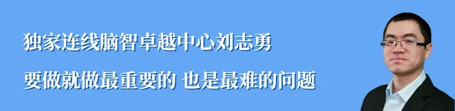 脑智卓越中心杨天明研究组在抉择的神经机制研究领域取得进展医药新闻-ByDrug-一站式医药资源共享中心-医药魔方