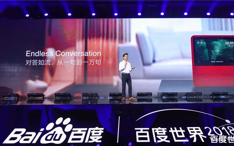 李彥宏宣布：中國首款L4級自動駕駛乘用車來了！ 科技 第2張