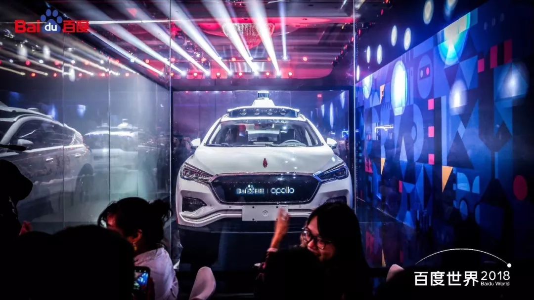 李彥宏宣布：中國首款L4級自動駕駛乘用車來了！ 科技 第3張