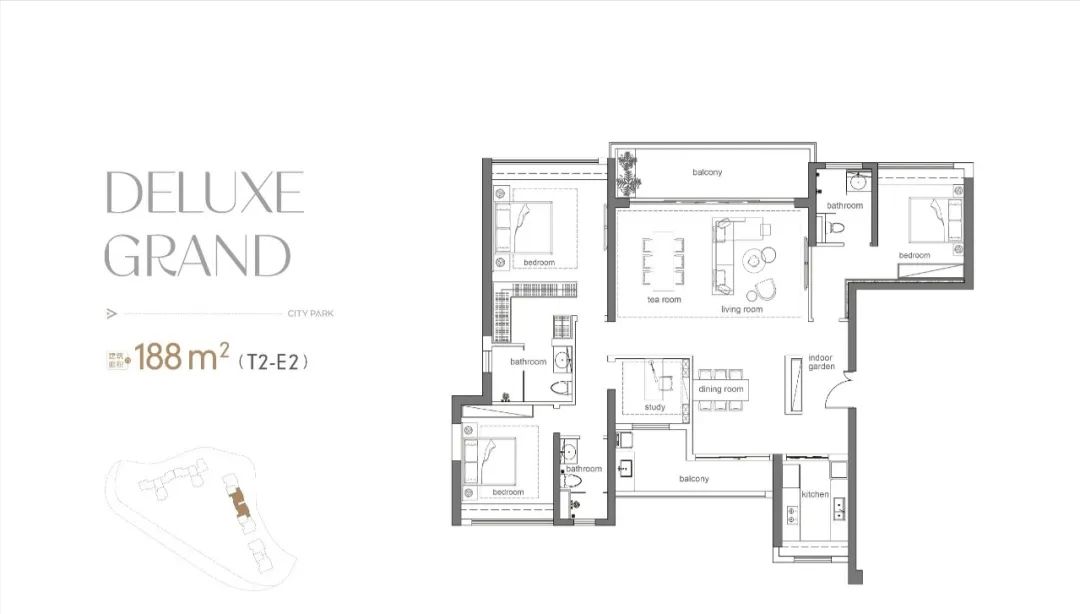 白云中国铁建西派云峰6月30日迎来交付