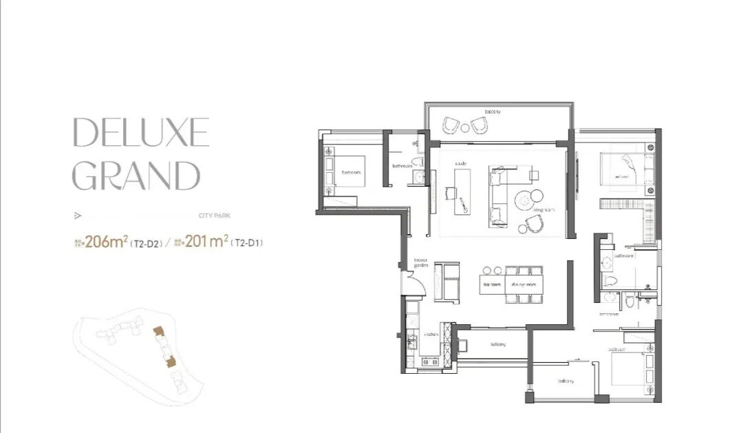 白云中国铁建西派云峰6月30日迎来交付