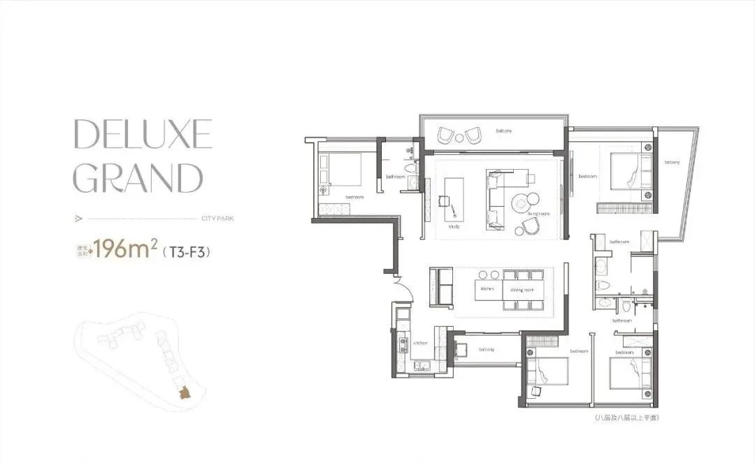 白云中国铁建西派云峰6月30日迎来交付