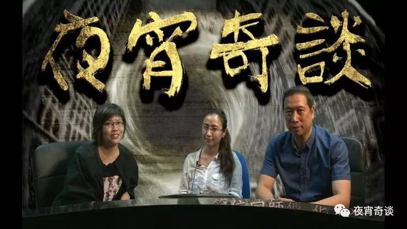 夜宵奇谈ep43 一屋25只古曼童 这是一个怎样的景象 简老师 怪谈恐怖婴灵照片 夜宵奇谈 微信公众号文章阅读 Wemp