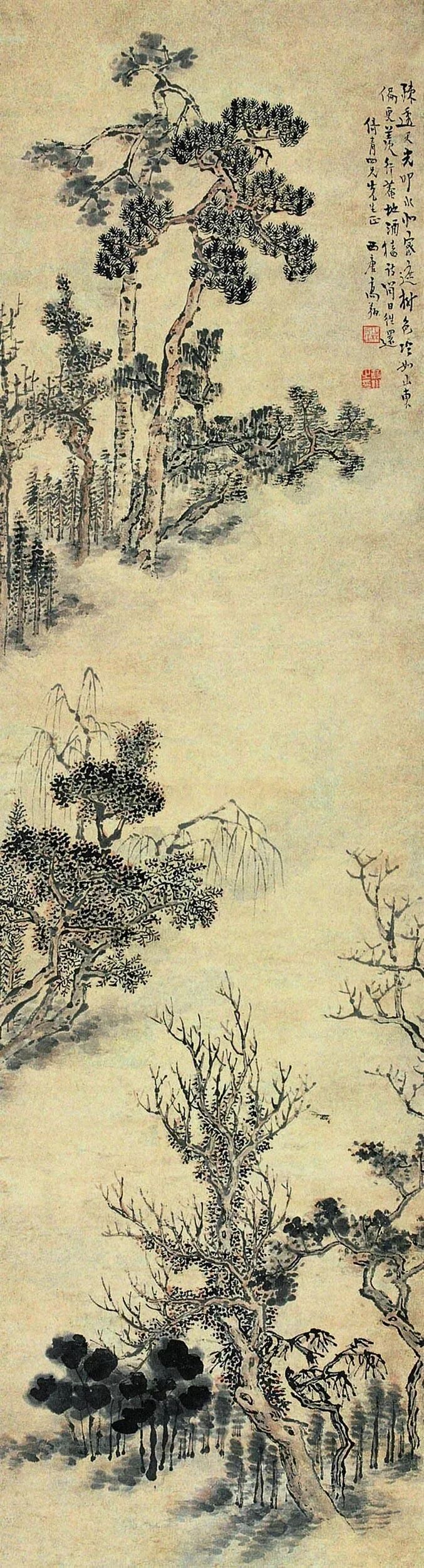 诗中幽禽指的是什么_诗中幽禽是指的是_幽禽诗指中是什么动物