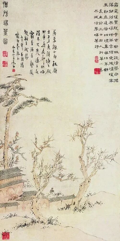 诗中幽禽指的是什么_幽禽诗指中是什么动物_诗中幽禽是指的是