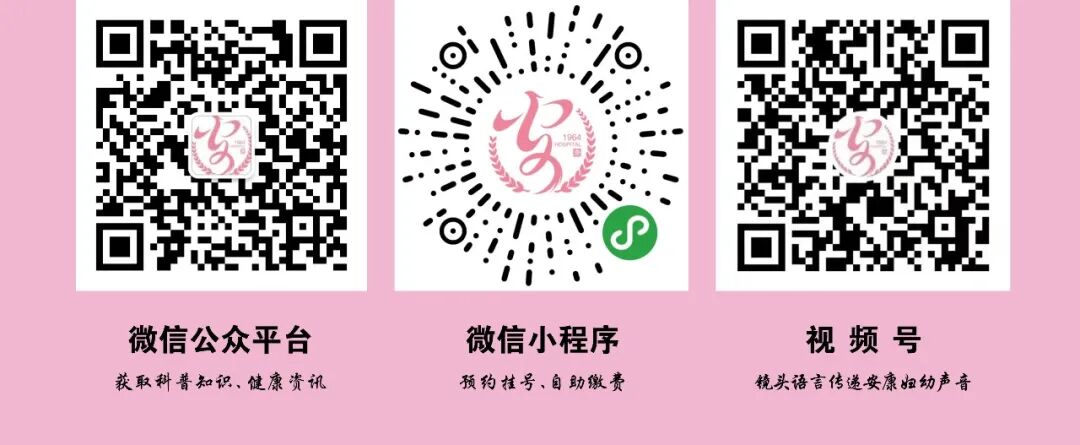 移动DR怎么推走【妇幼科普】放射科的“小精灵”——移动DR_https://www.jmylbn.com_新闻资讯_第7张