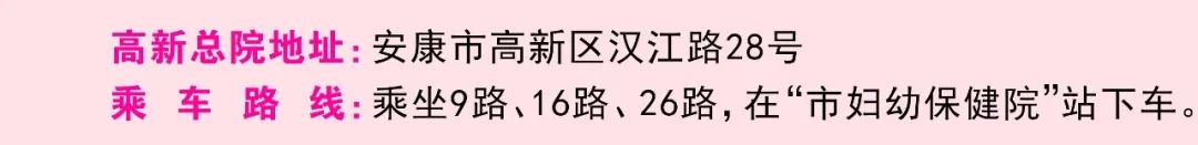 移动DR怎么推走【妇幼科普】放射科的“小精灵”——移动DR_https://www.jmylbn.com_新闻资讯_第9张