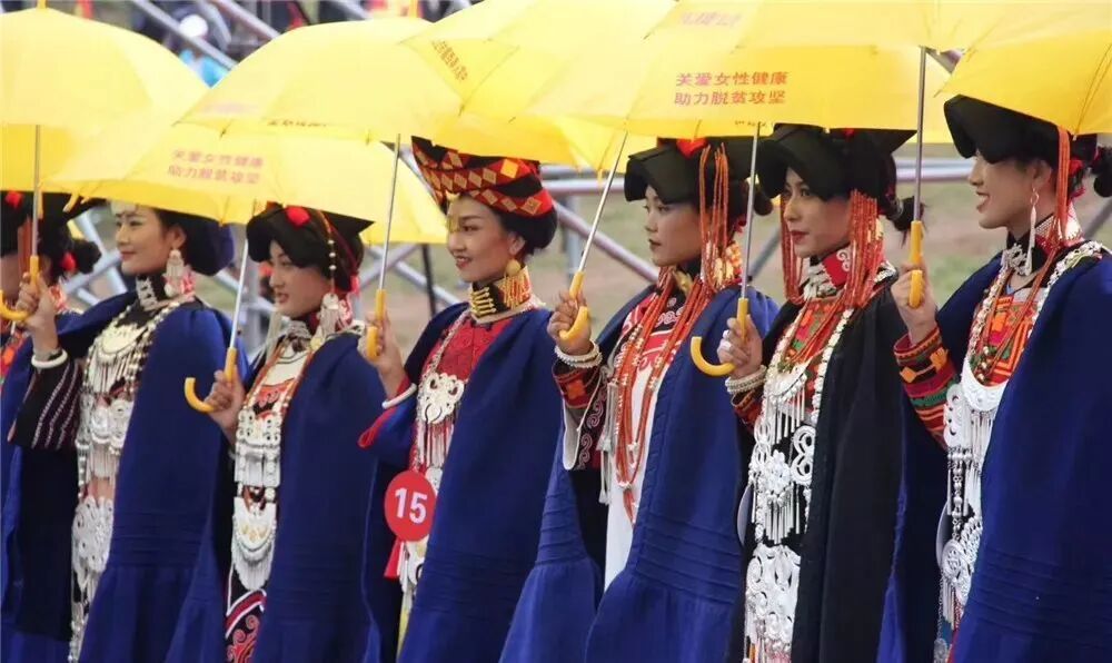 2024年乐山—美姑·索玛花嗨购节等你来