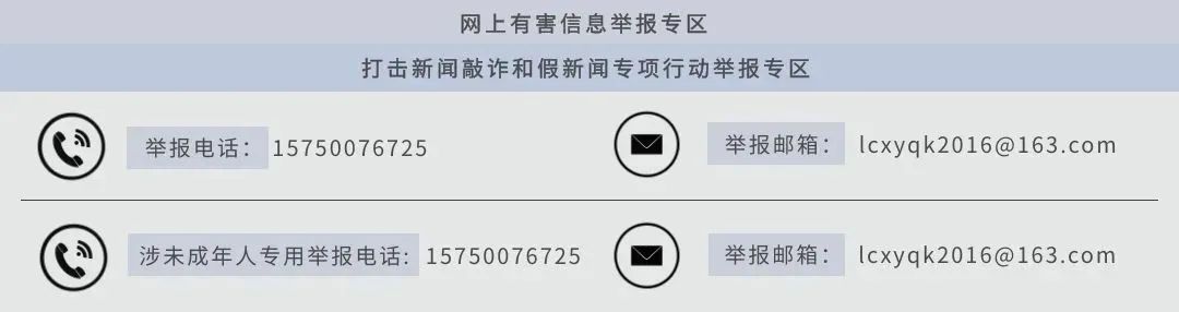 资讯