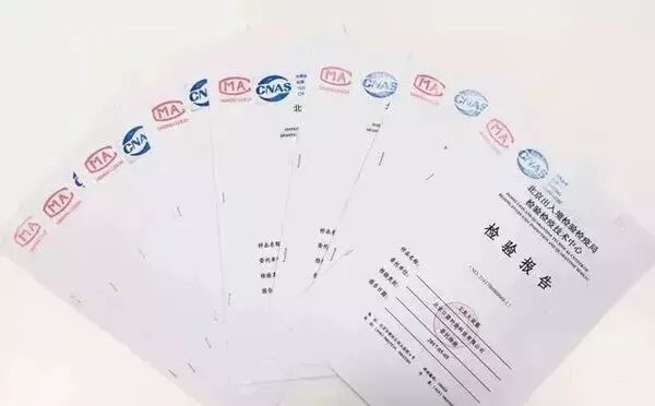 澳华超里这款零食别吃了，被曝光比马桶还脏 - 5