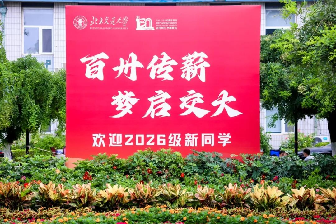 1Z7A0284.jpg