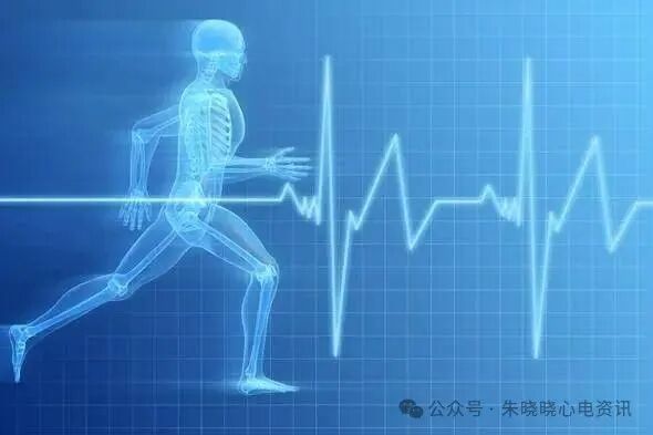 心电图机平板怎么使用早读 ｜ 干货 II 平板运动试验临床规范应用的中国专家共识_https://www.jmylbn.com_新闻资讯_第11张