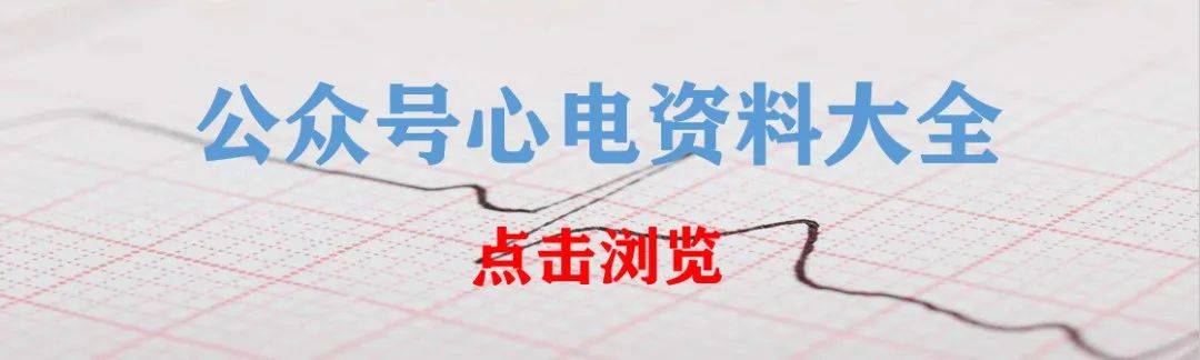 为什么双极不起博锁骨下挤压综合征_新闻资讯_第2张_活检穿刺产品网 为什么双极不起博锁骨下挤压综合征_https://www.jmylbn.com_新闻资讯_第2张