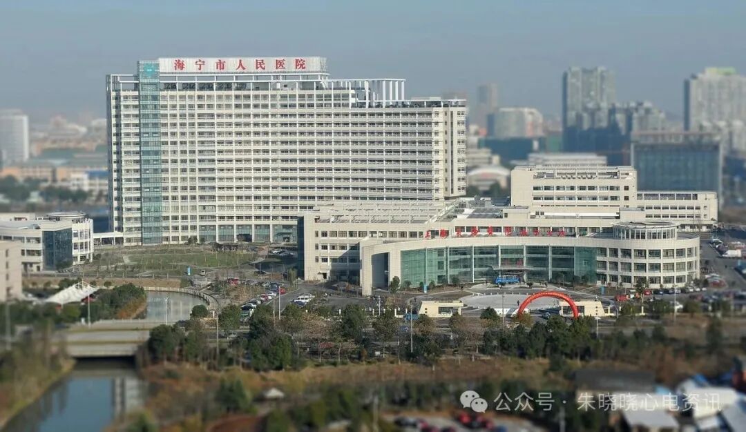 心电图器怎么用【心电会议】11月7-10日 - 海宁 -《第八届起搏心电基础与起搏器新功能解析培训班》暨《第五届起搏器程控精品班》_https://www.jmylbn.com_新闻资讯_第10张