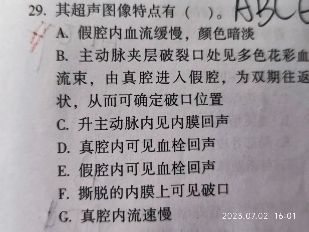 考试的经验心得体会_心得考试经验分享_考试经验心得