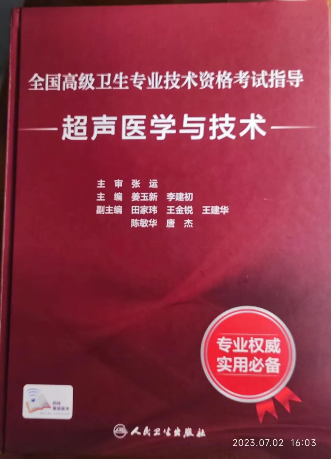 心得考试经验分享_考试的经验心得体会_考试经验心得