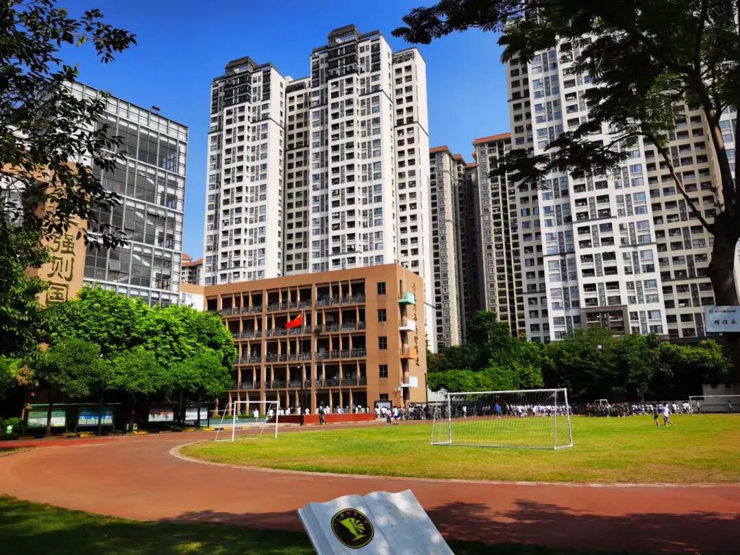 总价350万，在广州有哪些楼盘可以选择？