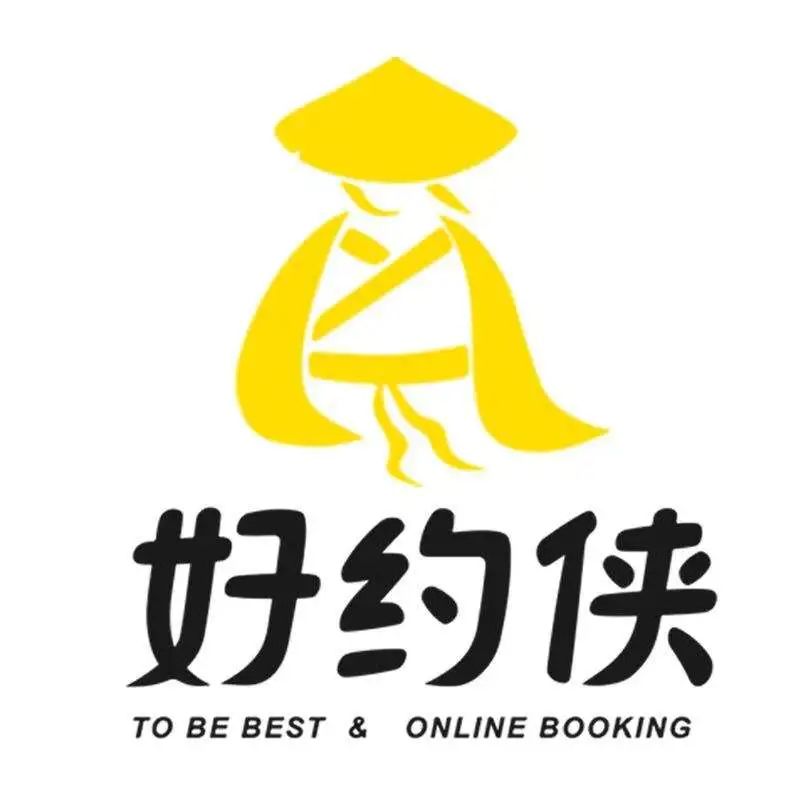 和讯智成