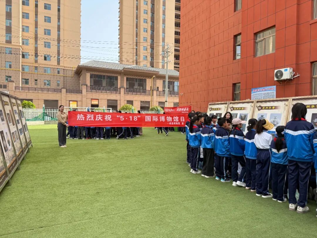 微信图片_20260429093618.jpg