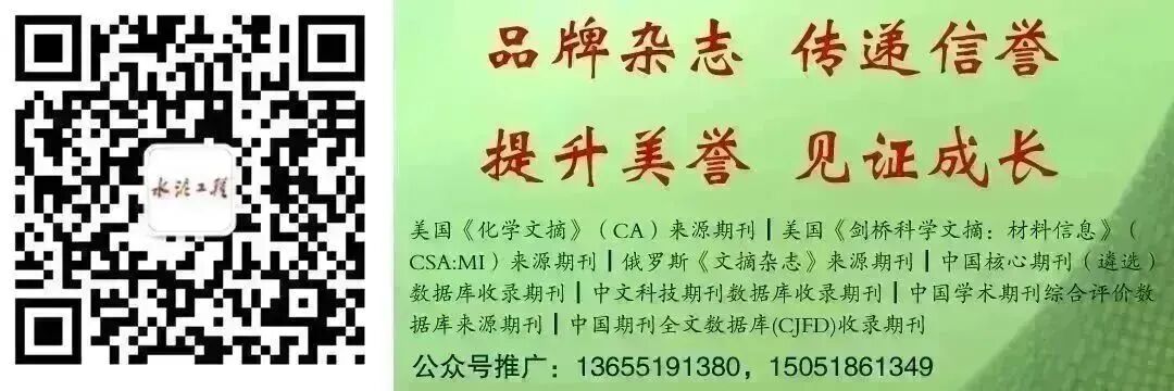 基于煅烧煤矸石的复合水泥强度研究