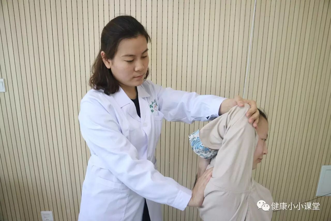 1月1日中医康复理疗师课程山东开课