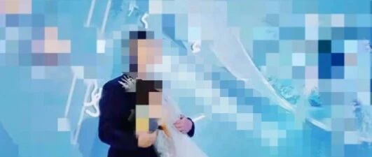 美女幼师婚后不雅行为曝光，约p被抓、还上了X站的第一热搜？