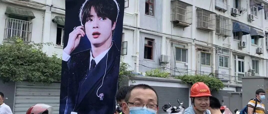 “不会只有我能高考玩手机吧？”怕了怕了…