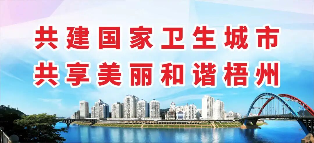 宫内镜怎么进入子宫我院妇科成功开展阴道内镜检查+经阴道内镜子宫内膜息肉切除术_https://www.jmylbn.com_新闻资讯_第9张