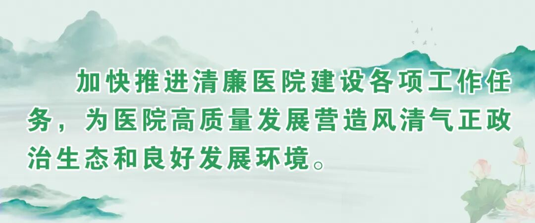 宫内镜怎么进入子宫我院妇科成功开展阴道内镜检查+经阴道内镜子宫内膜息肉切除术_https://www.jmylbn.com_新闻资讯_第8张