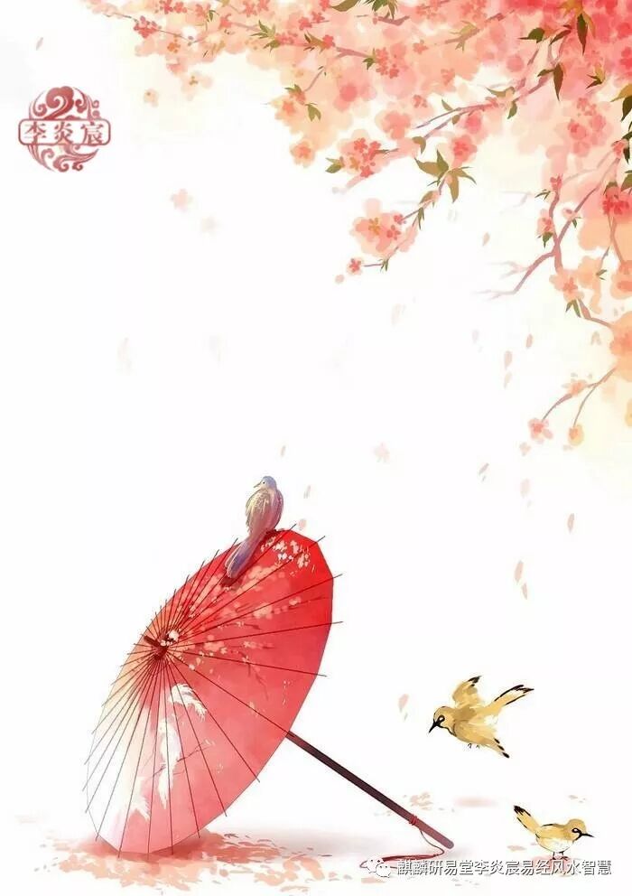 六爻答疑400500问