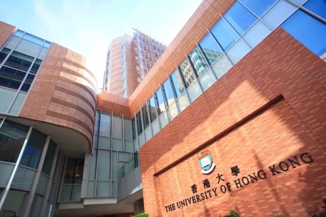 大学,香港城市大学,香港树仁大学,香港科技大学,香港高等科技教育学院