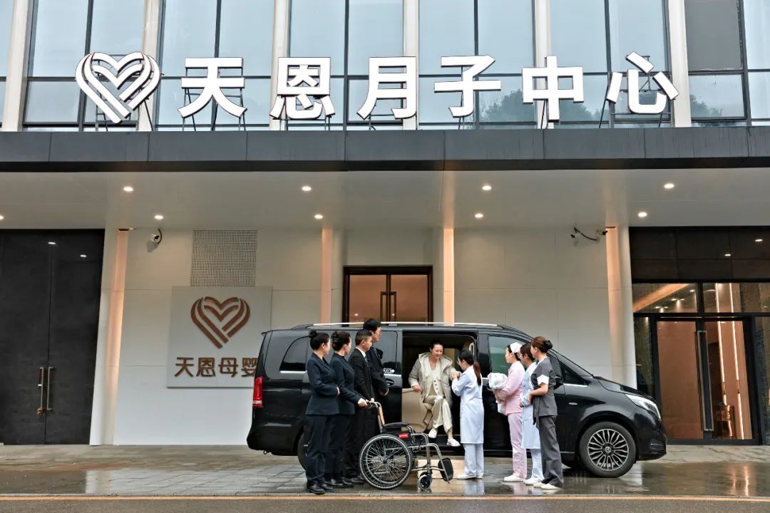 贵阳性价比高的月子中心_贵阳月子中心价格查询_贵阳市月子中心排名