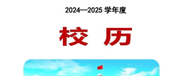 cover_image