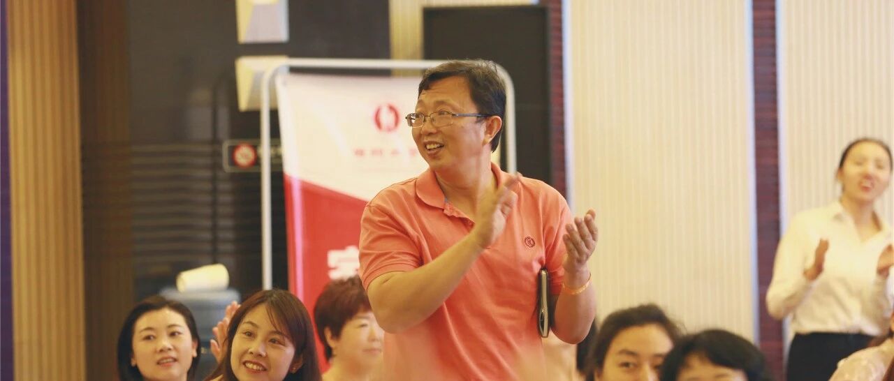 12岁孩子爸爸的生命蜕变