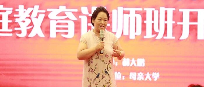 用行动，让家更幸福