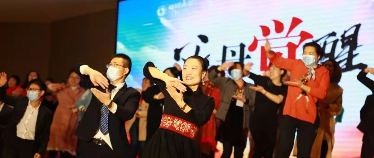 父母觉醒，幸福起航～