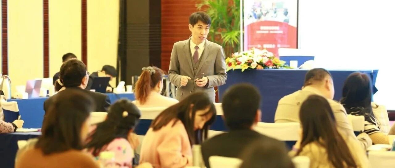 母亲大学《讲师班》第二课——语言的力量（一）