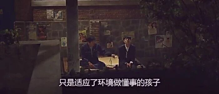 为什么越乖的孩子，长大后心理问题越多？