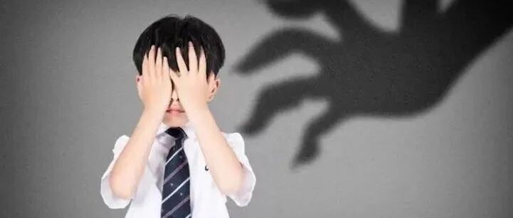 经常被“恐吓”的孩子，长大后过得都不好，父母要懂点教育心理学