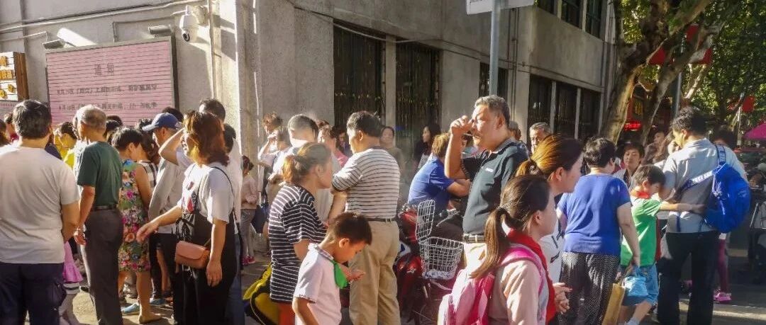 “中国式父母”特有的几个毛病，自己活得累，孩子还嫌弃