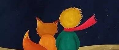 父母必看：决定孩子一生的八个教育要素