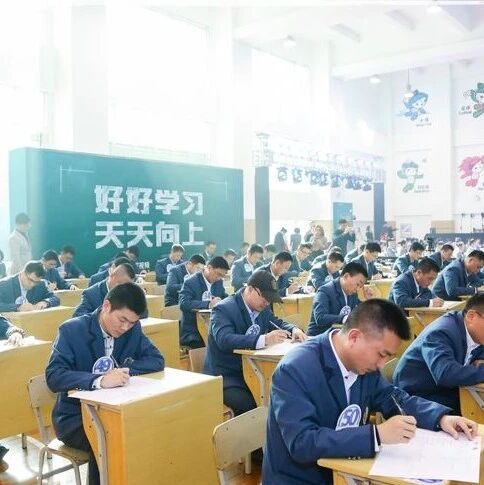 多些换位思考，“换”醒亲子教育里的相互理解