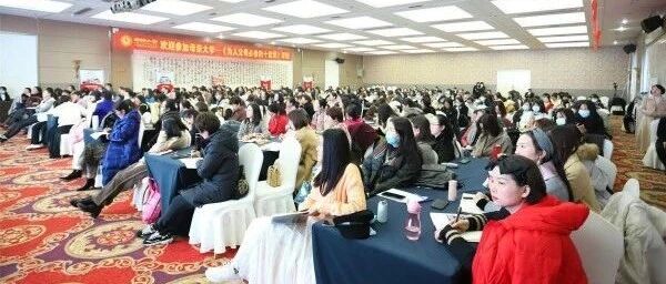 性教育，知多少？