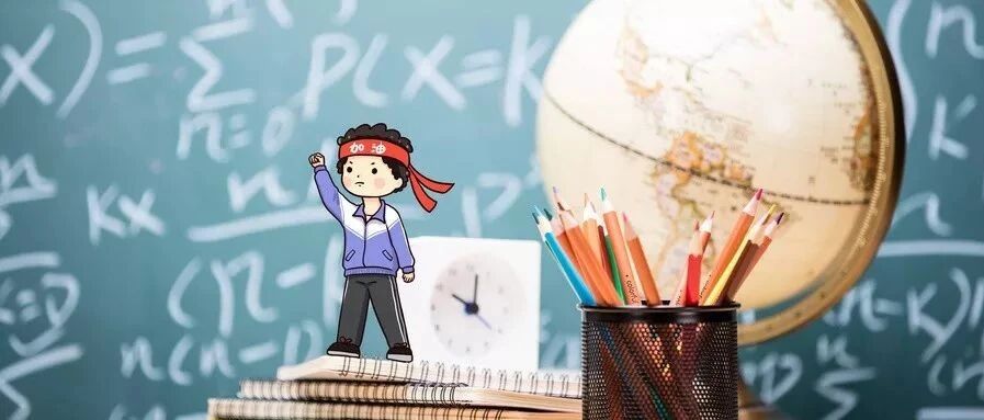 刷爆朋友圈：教育好自己的孩子，就是投资自己后半生的幸福！