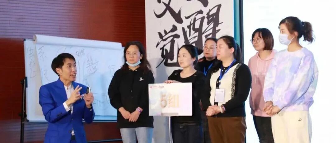 父母觉醒：没有问题孩子，只有问题父母！